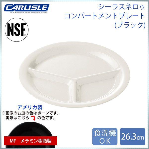 J[C V[XlD Rp[ggv[g ubN 12iCR-3696j Lb`A䏊pi