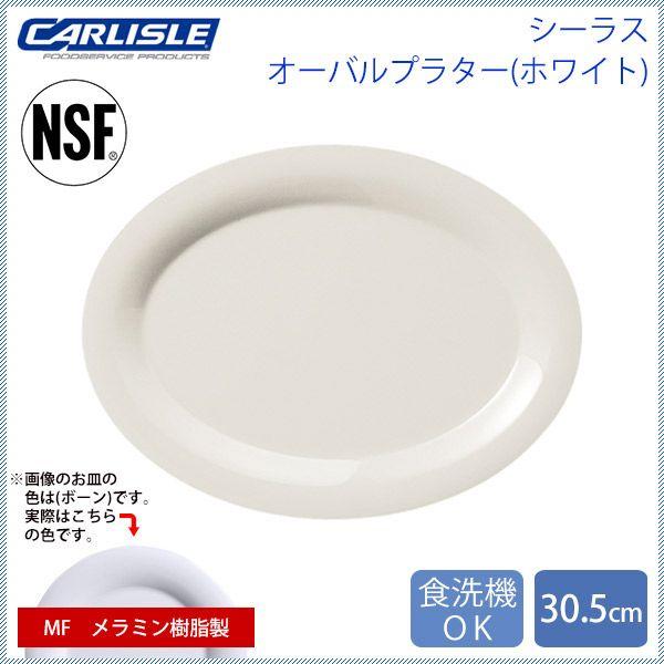 J[C V[X I[ov^[ 30.5cm zCg 12iCR-3751j Lb`A䏊pi