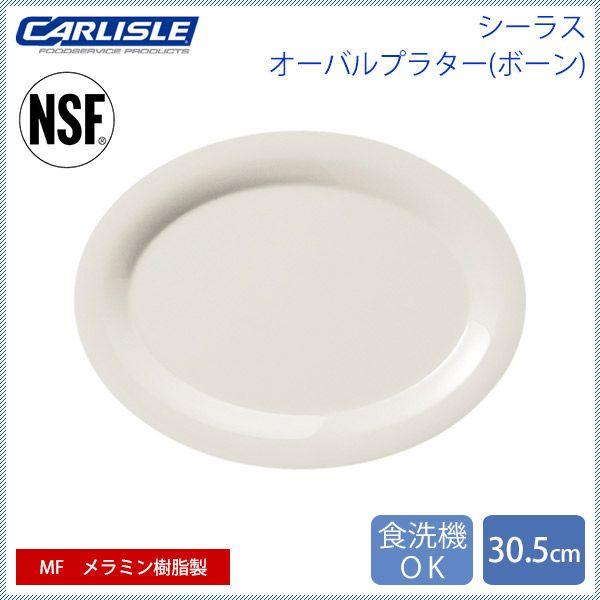 J[C V[X I[ov^[ 30.5cm {[ 12iCR-3757j Lb`A䏊pi