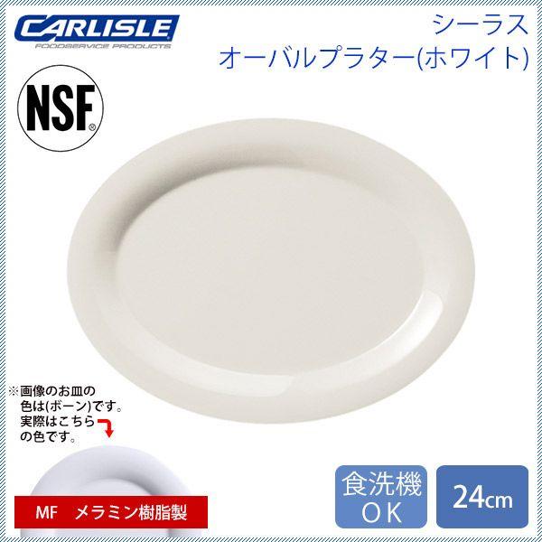 J[C V[X I[ov^[ 24cm zCg 24iCR-3759j Lb`A䏊pi