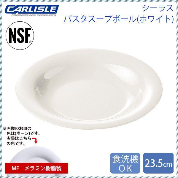 J[C V[X pX^X[v{[ zCg 24iCR-3767j Lb`A䏊pi