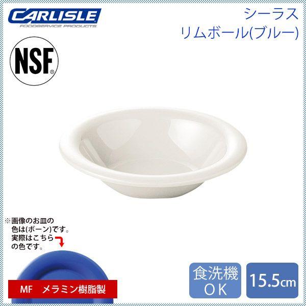 J[C V[X {[ 15.5cm I[Vu[ 48iCR-3795j Lb`A䏊pi