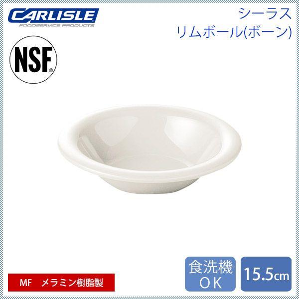 J[C V[X {[ 15.5cm {[ 48iCR-3797j Lb`A䏊pi