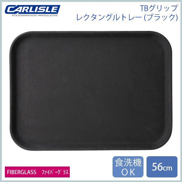 J[C Obv^Cg N^OT[rXg[ 56cm ubN 12iCR-4039j Lb`A䏊pi