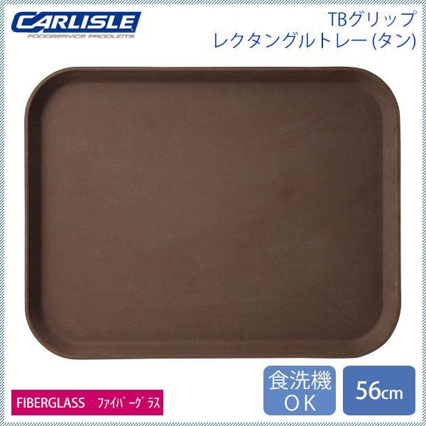 J[C Obv^Cg N^OT[rXg[ 56cm ^ 12iCR-4044j Lb`A䏊pi