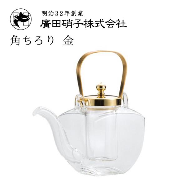 p  qt 450ml AcɎqi154-GLDj Lb`A䏊pi