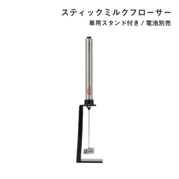 J^ Kalita XeBbN~Nt[T[ tH[}[ i64265j Lb`A䏊pi