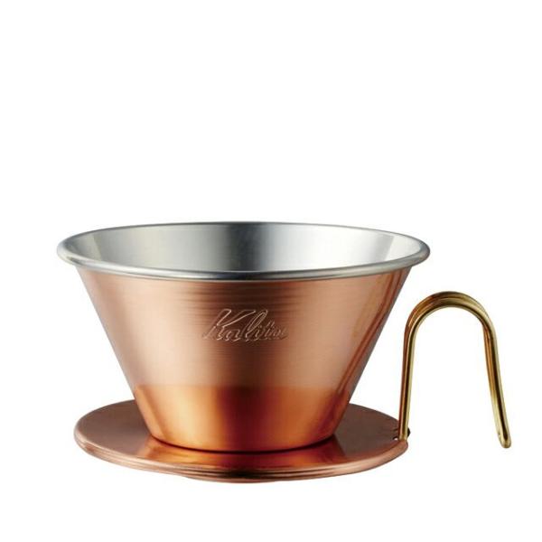 ガリタ コップ ガリタ コップ グラス・コップ – HIGASHIYA Online Shop