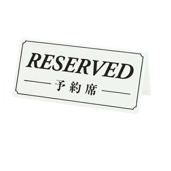 Vr \ȃTC  iDS-6-WHj Lb`A䏊pi