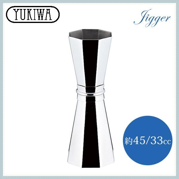 L UK W[Jbv p` ڐt 45ml / 33mli03301110j07-0490-0301 Lb`A䏊pi