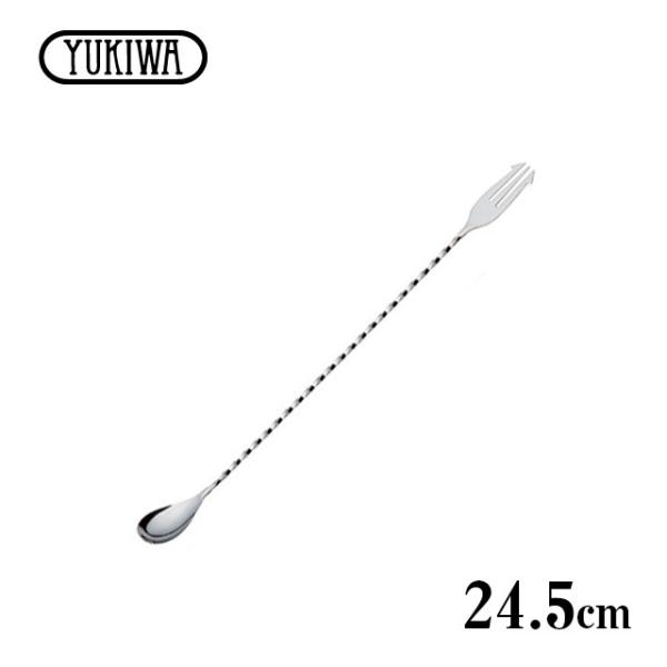 ソースポット YUKIWA ユキワ 12個 　SUS304 業務用　スプーン ソースポット YUKIWA ユキワ 12個 SUS304 業務用 スプーン