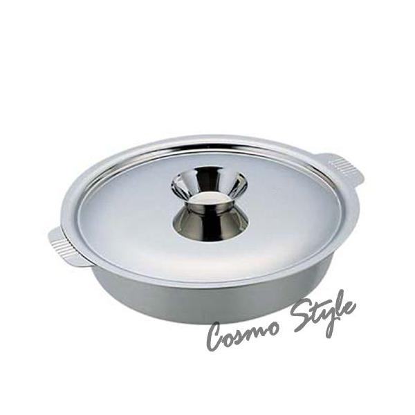 SWdp 33cm ac쏊iQTL4833j1-2115-0704 Lb`A䏊pi