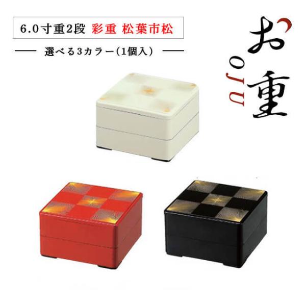 d 2ip 6.0 ʏd // tsiCOS-002j Lb`A䏊pi