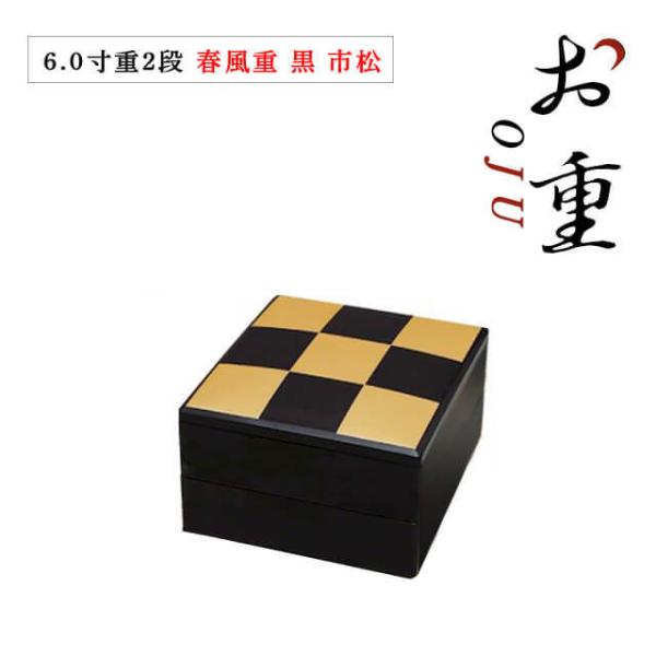 d 2ip 6.0  td  siCOS-003j Lb`A䏊pi