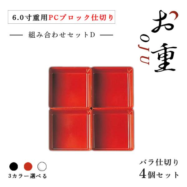 6.0dp obubNd 1iZbg ^CvD //iCOS-010j Lb`A䏊pi