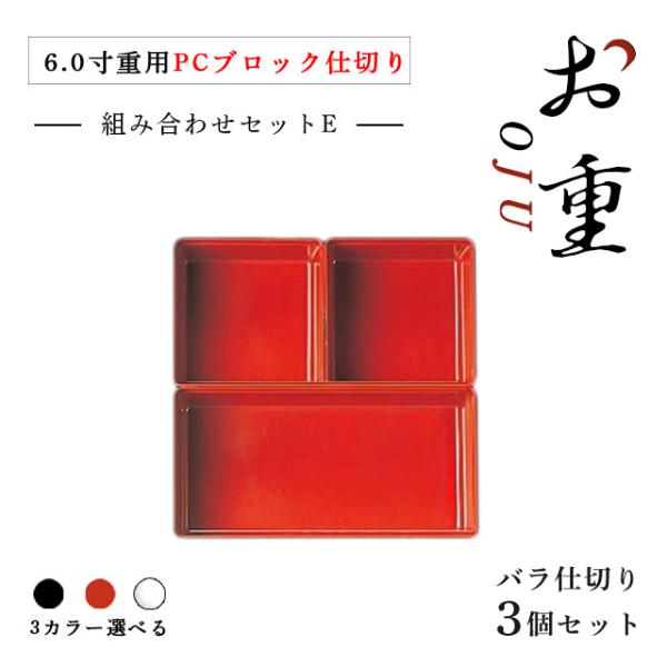 6.0dp obubNd 1iZbg ^CvE //iCOS-011j Lb`A䏊pi