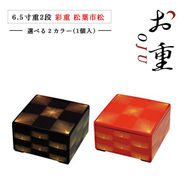 d 2ip 6.5 ʏd  /F ts RۉHiCOS-015j Lb`A䏊pi