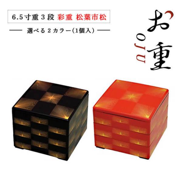 d 3ip 6.5 ʏd  /F ts RۉHiCOS-018j Lb`A䏊pi