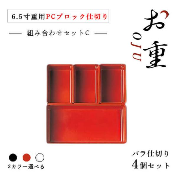 6.5dp obubNd 1iZbg ^CvC //iCOS-022j Lb`A䏊pi