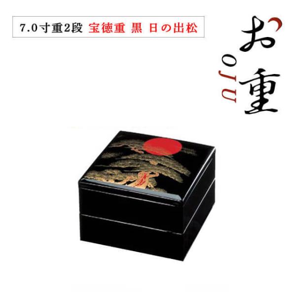 d 2ip 7.0 󓿏d  ̏oiCOS-029j Lb`A䏊pi