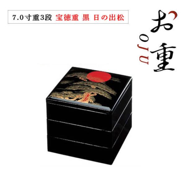 d 3ip 7.0 󓿏d  ̏oiCOS-032j Lb`A䏊pi