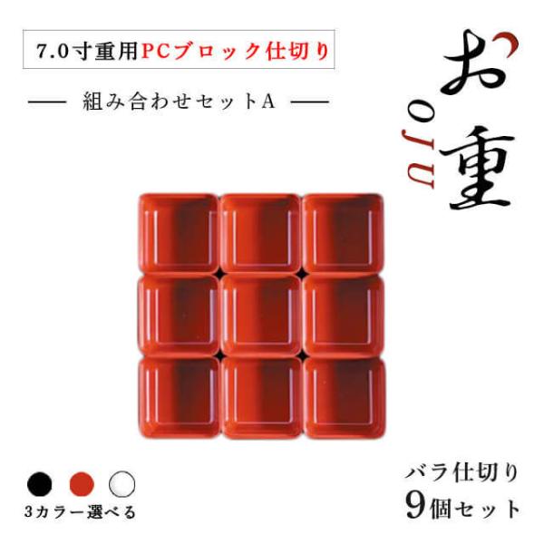 7.0dp obubNd 1iZbg ^CvA //iCOS-033j Lb`A䏊pi