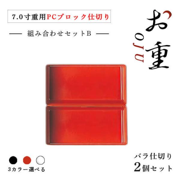 7.0dp obubNd 1iZbg ^CvB //iCOS-034j Lb`A䏊pi