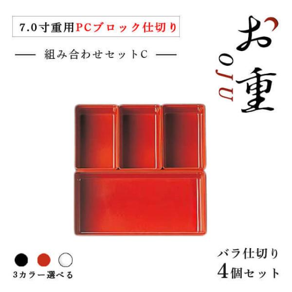 7.0dp obubNd 1iZbg ^CvC //iCOS-035j Lb`A䏊pi