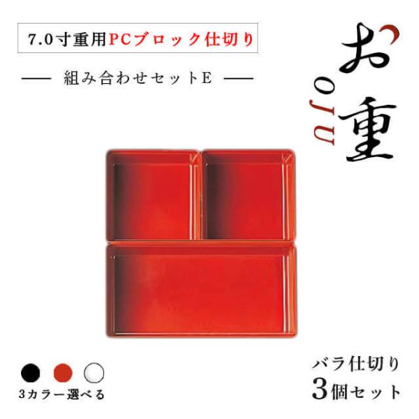 7.0dp obubNd 1iZbg ^CvE //iCOS-037j Lb`A䏊pi