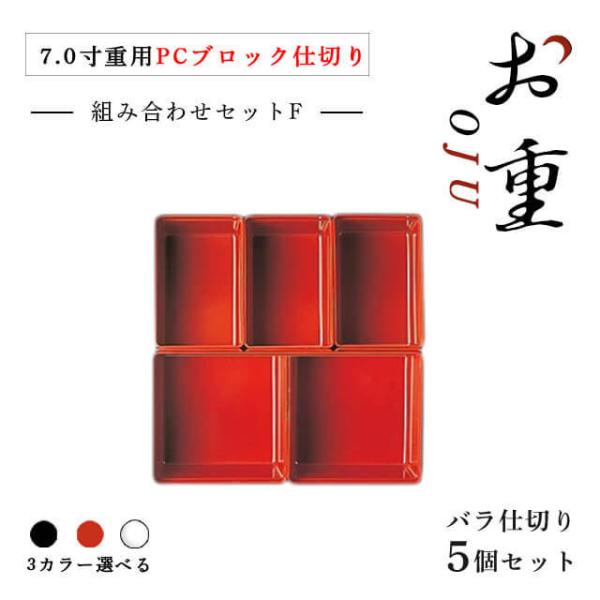 7.0dp obubNd 1iZbg ^CvF //iCOS-038j Lb`A䏊pi