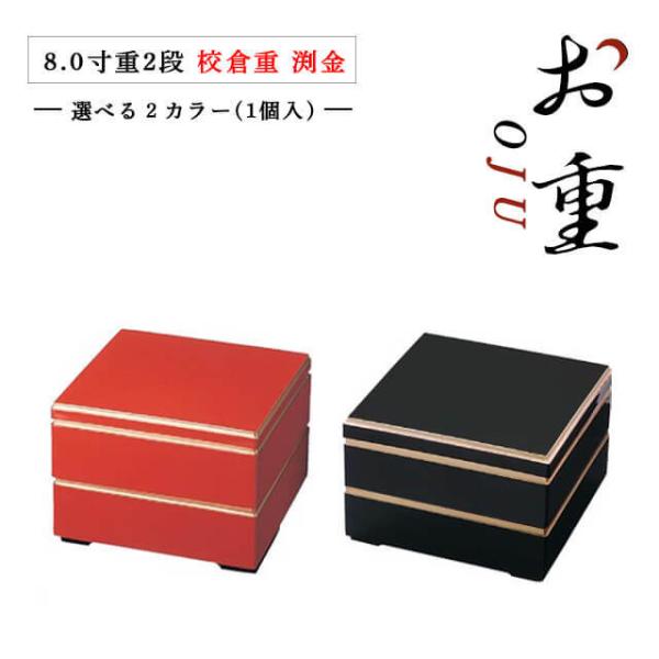 d 2ip 8.0 Zqd / 韺iCOS-048j Lb`A䏊pi