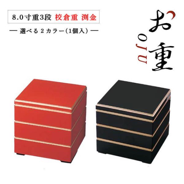 d 3ip 8.0 Zqd / 韺iCOS-051j Lb`A䏊pi