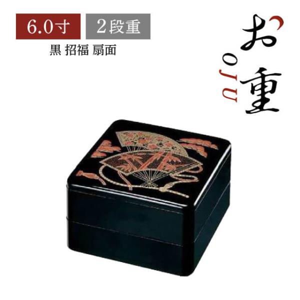 d 6.0 2ip   ʁiCOS-076-2j Lb`A䏊pi