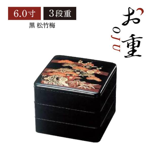 d 6.0 3ip  |~iCOS-077-3j Lb`A䏊pi