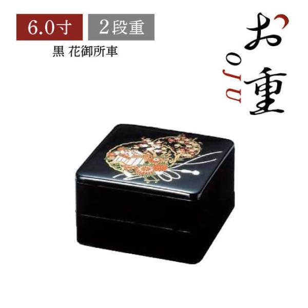 d 6.0 2ip  Ԍ䏊ԁiCOS-078-2j Lb`A䏊pi