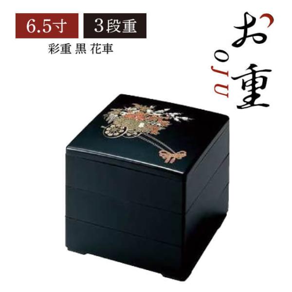 d 6.5 3ip ʏd  Ԏ RۉHiCOS-081-3j Lb`A䏊pi