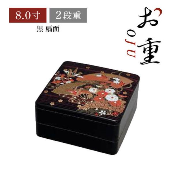 d 8.0 2ip  ʁiCOS-087-2j Lb`A䏊pi