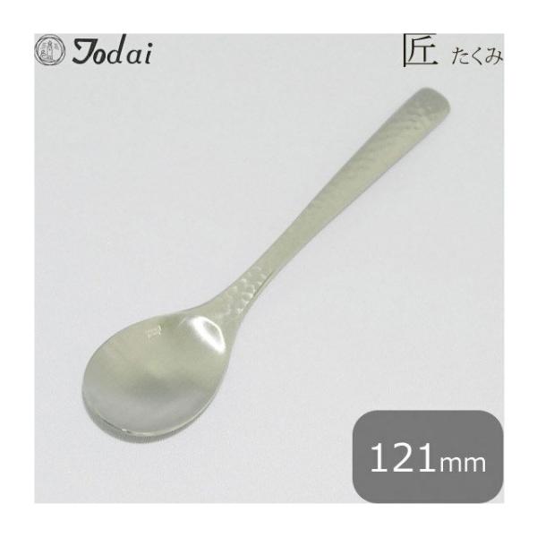 g[_C  R[q[Xv[ 6{Zbg I[Ted 18-8i005321j Lb`A䏊pi