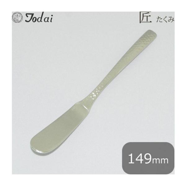 g[_C  o^[iCt 6{Zbg I[Ted 18-8i005324j Lb`A䏊pi