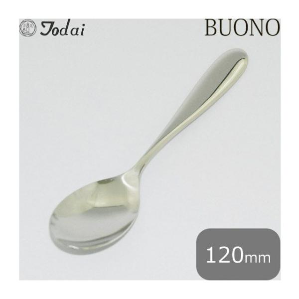 g[_C {[m R[q[Xv[ 6{Zbg I[~[d 18-8i005421j Lb`A䏊pi