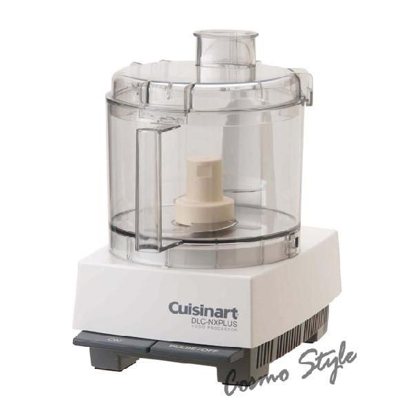 【美品】クイジナート　大型フードプロセッサー　DLC-NXJ2PS クイジナート（Cuisinart） DLC-NXJ2PS 大型 フードプロセッサー 4.2L