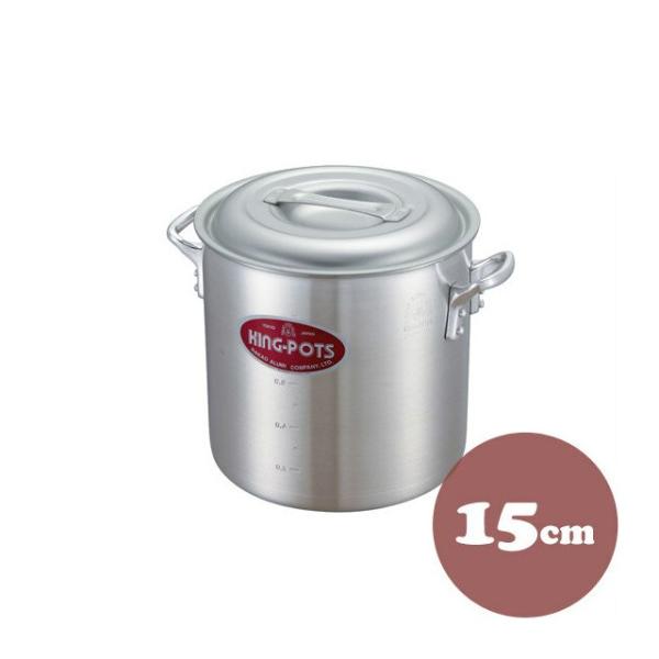 A~ LO|bg N-1 LO 15cm A~i5090005j07-0067-0101 Lb`A䏊pi