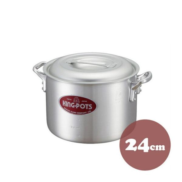 アルミ製 寸胴鍋 24cm」の人気商品一覧・価格比較 - 価格.com