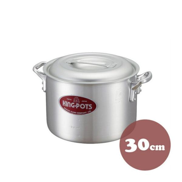 A~ LO|bg N-2 LO 30cm A~i5090203j07-0067-0206 Lb`A䏊pi