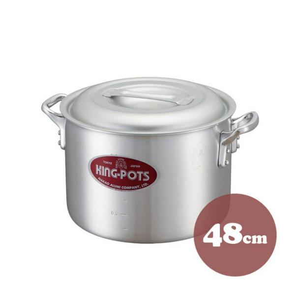 A~ LO|bg N-2 LO 48cm A~i5090265j07-0067-0212 Lb`A䏊pi