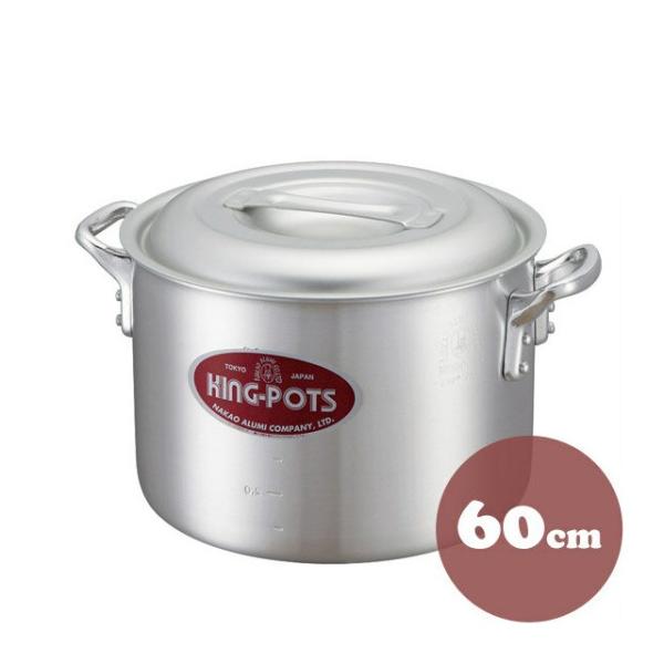 A~ LO|bg N-2 LO 60cm A~i5090296j07-0067-0215 Lb`A䏊pi