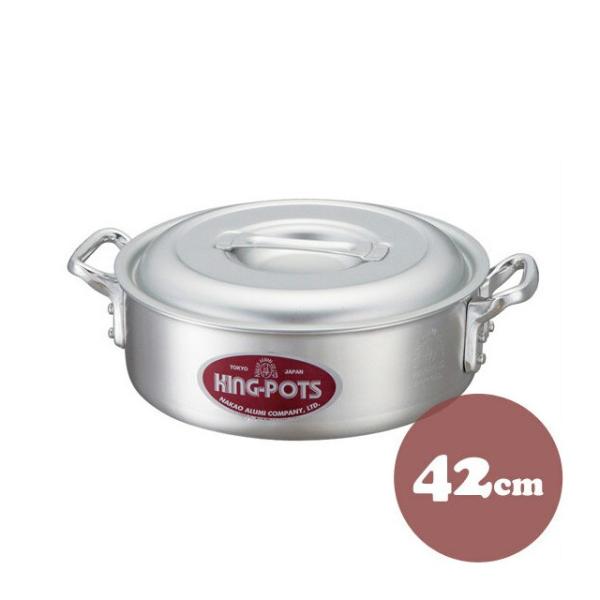 A~ LO|bg N-3 LOO֓ 42cm A~i5090395j07-0067-0310 Lb`A䏊pi