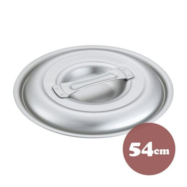 A~ LO t^ 54cm A~ Wi5097530j Lb`A䏊pi