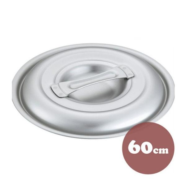 A~ LO t^ 60cm A~ Wi5097547j Lb`A䏊pi