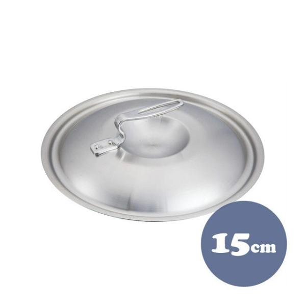 A~ j[LOfW t^ 15cm XeX W I[MΉi5097929j Lb`A䏊pi